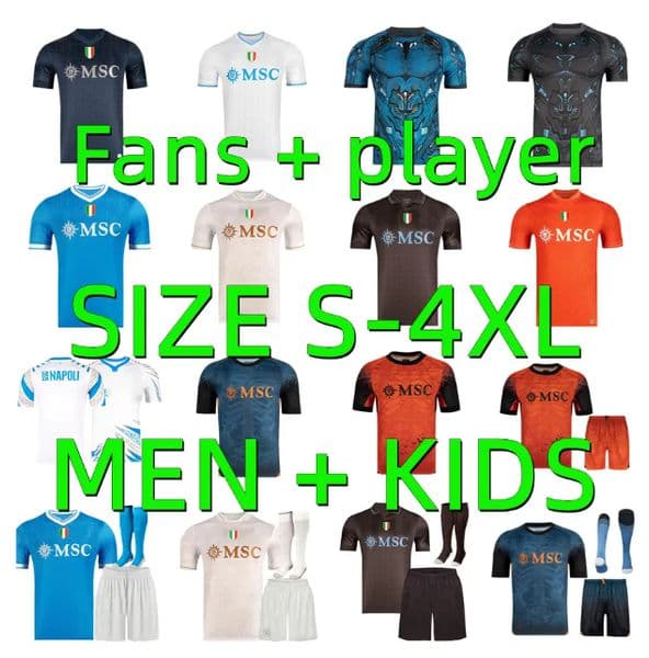 25 26 NAPOLI soccer jerseys 2025 2026 Naples NERES LUKAKU BUONGIORNO McTOMINAY DI LORENZO ANGUISSA DE BRUYNE SIMEONE Maillots de foot FOOTBALL SHIRT Men Kids kits