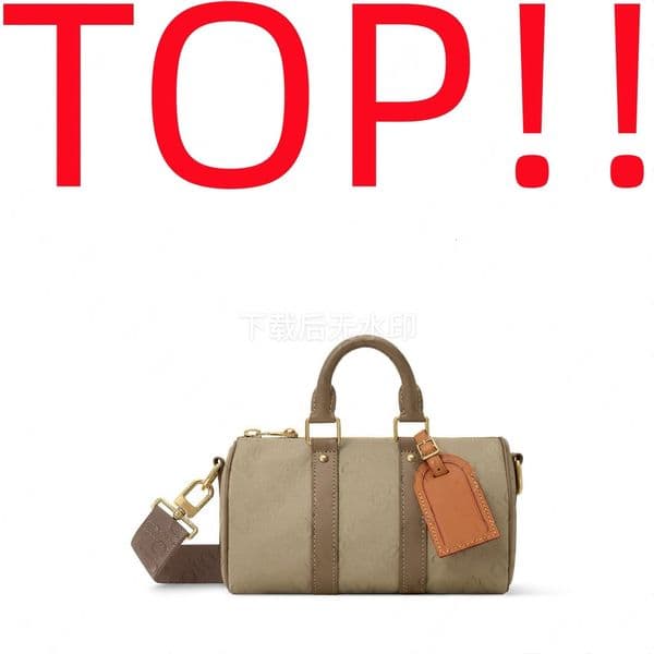 TOP. M29272 KEEPALLove 25 City Bag / Designer bags