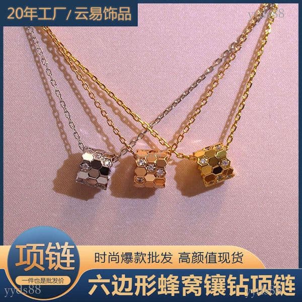 Luxury Necklace Gold Plated Bar Pendant Engraved Personalized Gift New cylindrical honeycomb necklace for women, simple and stylish hexagonal honeyco
