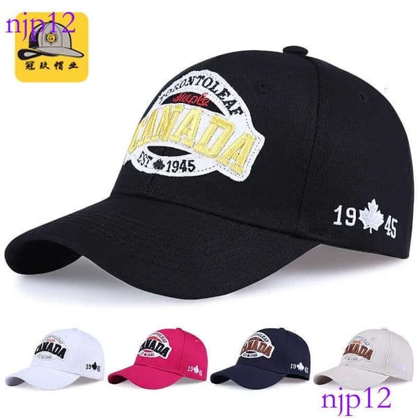 Canada-Inspired Embroidered Baseball Hat - Retro Patch Design, 5 Colorways for Travel/Streetwear