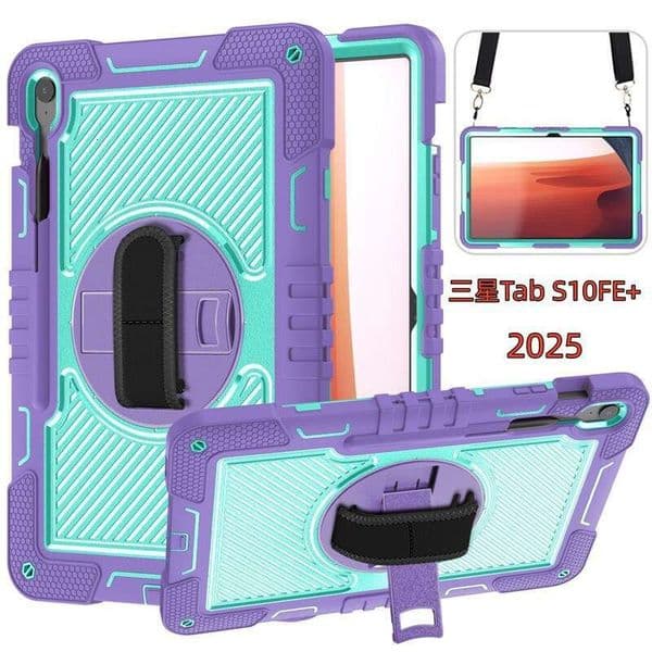 Suitable for Samsung Tab S10FE+ tablet protective case with rotating stand hand strap, S10FE full protection and anti-drop