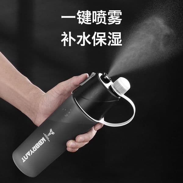 600ml Tritan Spray Water Bottle High Temperature Resistant Sports Plastic Cup with Lanyard
