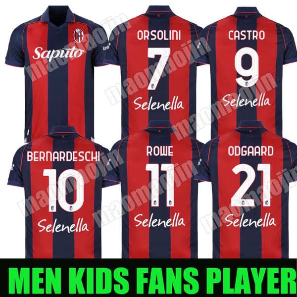 26 27 Maglia BOLOGNA Soccer Jerseys ORSOLINI CASTRO BERNARDESCHI ROWE Football Shirt 2026 2027 ODGAARD DALLINGA CAMBIAGHI Men Kids kit