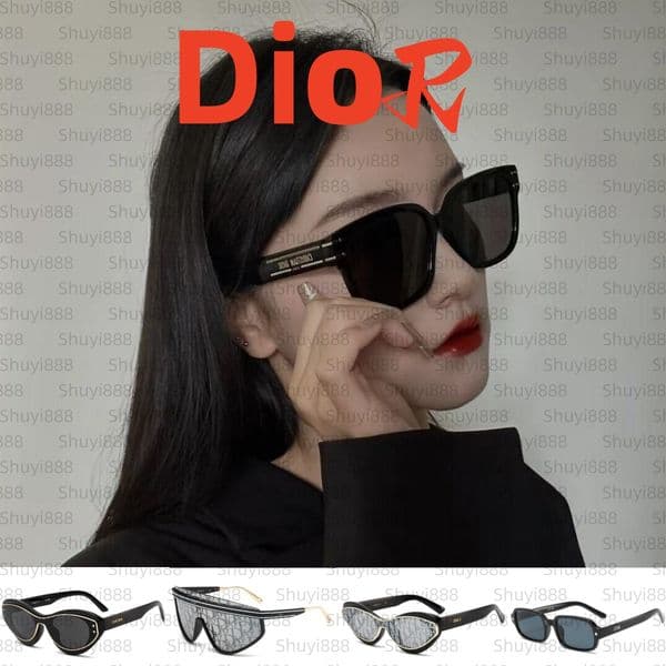 christiandiorsunglasse designer womens sunglasses Signature S7F mens sunglasses letters M1U sunnies outdoor travel beach goggles casual UV400 lens with box