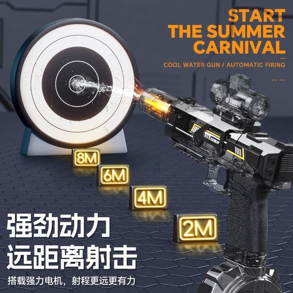 Electric Burst Water Gun With Induction Light High Speed Shooting Toy