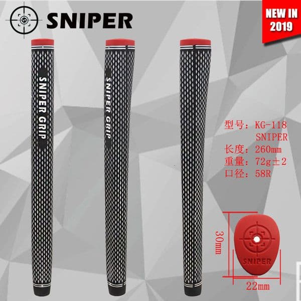 Other Products SNIPERGRIPS- Full Body Paint Putter Grip Golf Anti-Slip Handle