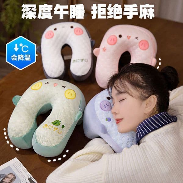 Nap elementary school students, children's pillow for lying on a desk, office workstation nap pillow, sleep aid