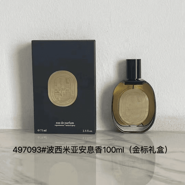 Brand Perfume 75ml Opsis BENJOIN BOHEME Men Parfums Long Lasting Smell Eau De Parfum EDT Floral note Fragrance Women Man Cologne Spray Fast Ship