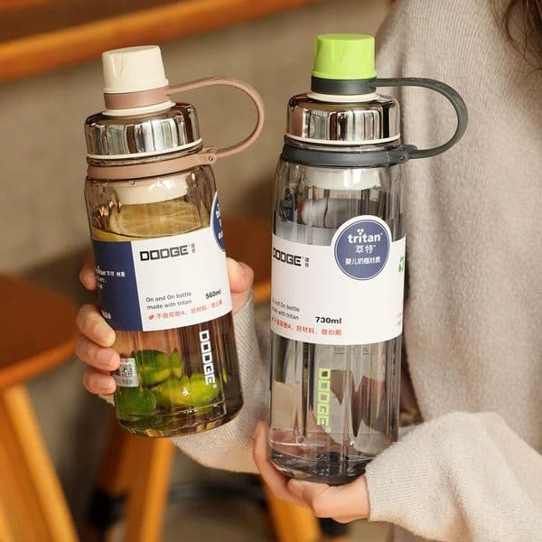 730ml Cille Dodge Tritan Sports Water Bottle with Portable Handle