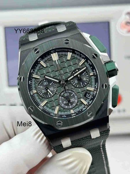 Mens Watch Luxury watch LS Factory 26420 26568 26401 with 3126 movement 3840 movement 4401 movement sapphire glass mirror stainless steel watch case MeiDGQG
