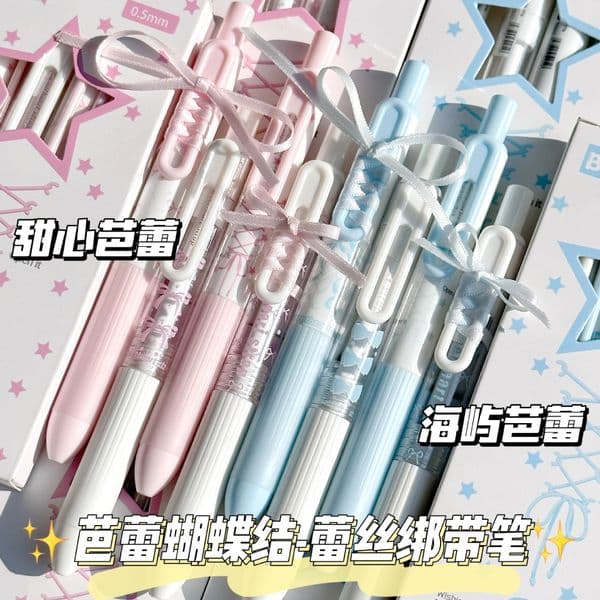 Original Ballet Strap Neutral Pen, Popular In Schools, Ins-Style Sweet Girl 0.5Mm Studying, Quick-Drying Pen For Exams