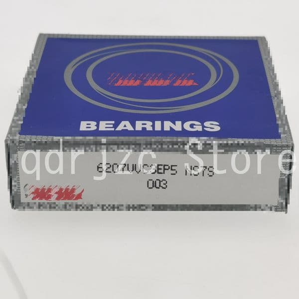 NSK high precision deep groove ball bearing with detection certificate 6207VVC3EP5 = 6207LLBC3P5 35mm X 72mm 17mm