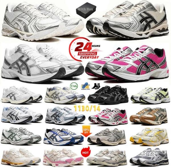 With Box Designer Running Shoes Fashion Daily Outfit Sneakers Cream Solar Power Pure Silve White Orange Mens Womens Outdoor Recreation Sports Trainers 36-45