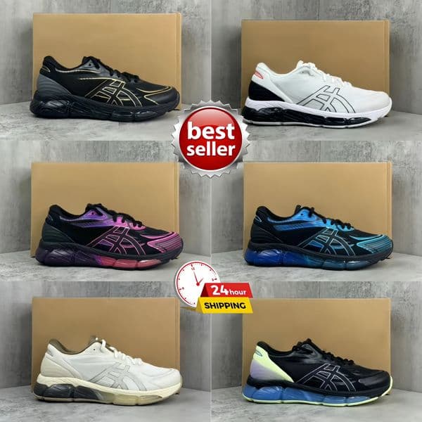 Shoes Running Sneakers Quantum 360 Black Yellow Pink Graphite Grey White Cement Women Men Size 36-45