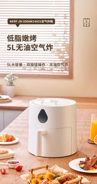 5L 1250W multifunctional touch control Air Fryer large Capacity for French fries chicken wings with visible window