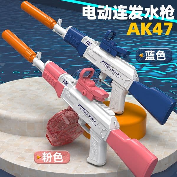 Full-Auto Outdoor Splash Toy for Summer Beach Competition