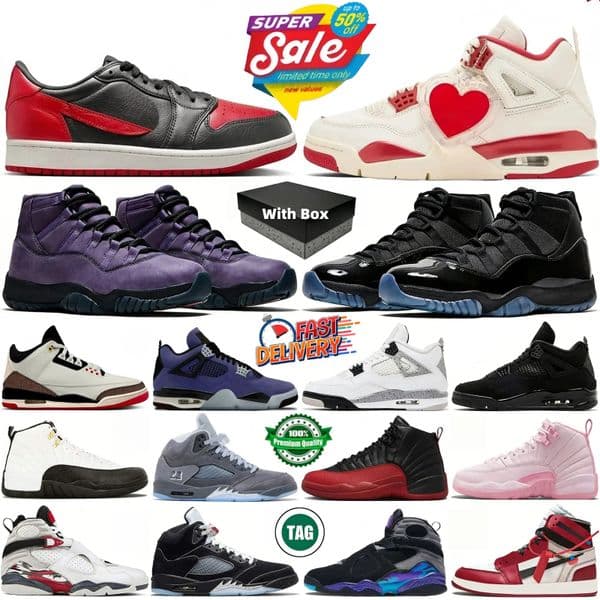 With Box 4s 5s 11s Basketball Shoes Wolf White Metallic Yellow Black Cat Toro Brick After Brick Multi Gamma University Blue Unisex Outdoor Sports Sneakers Trainers