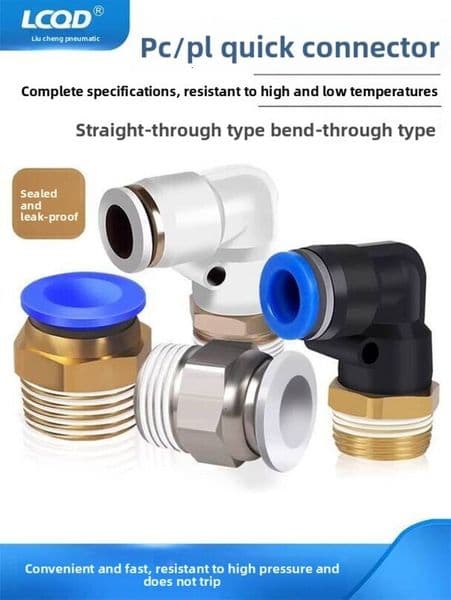 White PC Threaded Straight Through Cylinder Air Pipe Quick Connector Pneumatic Hose Insert Copper M5-4-6-8-10-12 AAAA