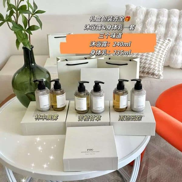 Tam Shigure Gift Set Combo Souvenir Essential Oil Fragrance Shower Gel Body Lotion Forest Morning Mist Cleansing