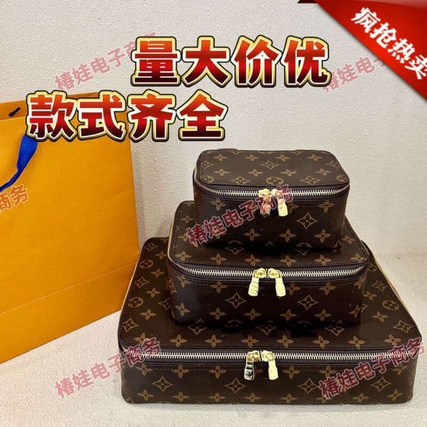 Light Luxury Style Monogram Cosmetic Model Room Cloakroom Storage Box Portable Large Capacity Toiletry Bag Ornament In Stock