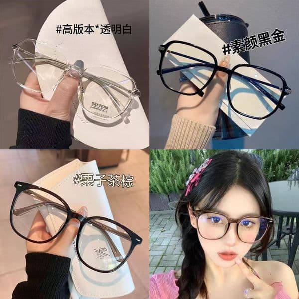 High Quality Retro Oversized Black Frame Blue Light Blocking Glasses For Women Clear Lens Eyeglasses