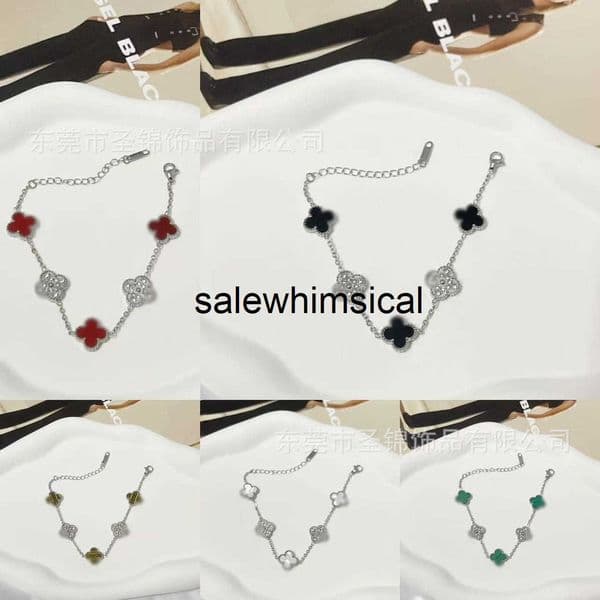 202613mm silver Interlocking Diamond Five-Flower Bracelet for Women Non-Fading Fashionable Simple Versatile Style