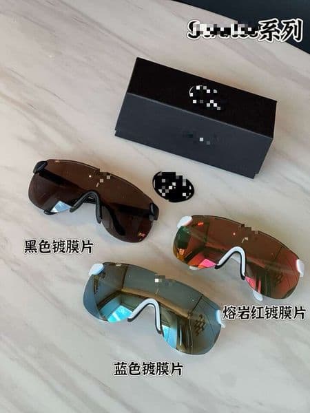 Italian AlbaOp full-view outdoor sunglasses, UV protection for cycling