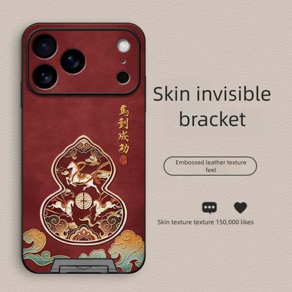 Luxury Designer Dunhuang Style Phone Case Chinese Gourd Horse Success Embossed Leather Cover Premium Cultural Protective Case With Stand For Iphone