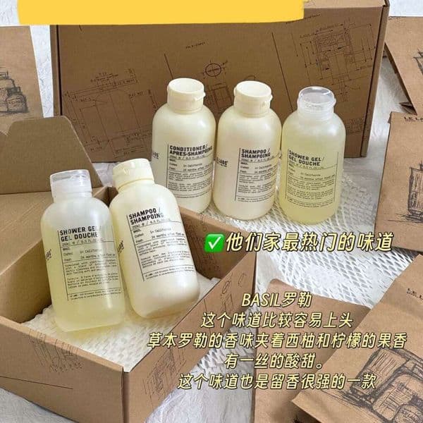 lela Experimentalist Fragrance Gel Series Basil Shampoo, Shower Gel, Conditioner 250ml