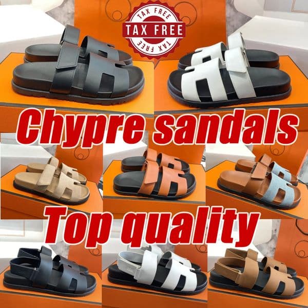 Top quality Chypre sandals with box designer sandals plush slippers Oran sandals top notch slippers luxurious outdoor leisure vacation beach flat classic sandals