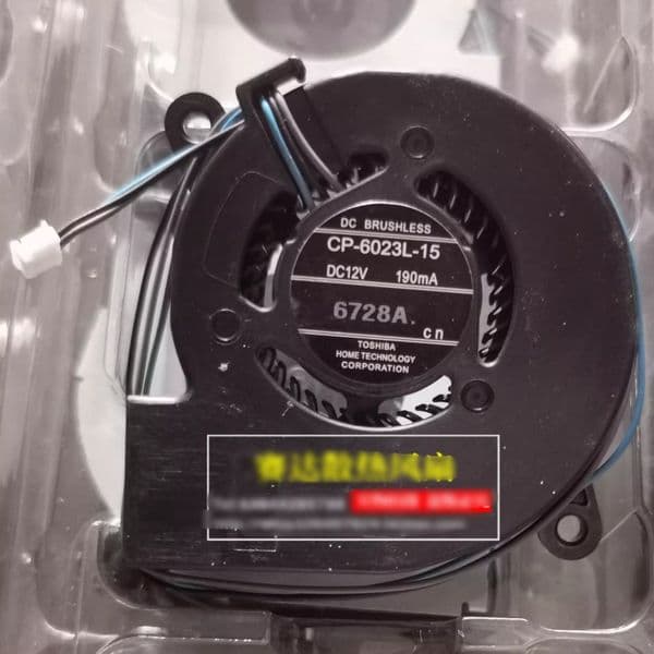 Free shipping, brand new CP-6023L-15 6023 12V 190mA projector cooling fan