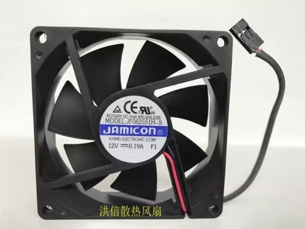 Free shipping original 8025 JF0825S1H-S 12V 0.19A chassis/power supply cooling fan