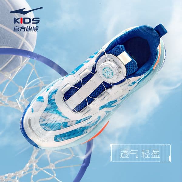 Ddmysports Leiming Hongxing Erke Children S Sports New Summer Breathable Boys Wear Resistant Basketball Shoes Big Kids Outdoor