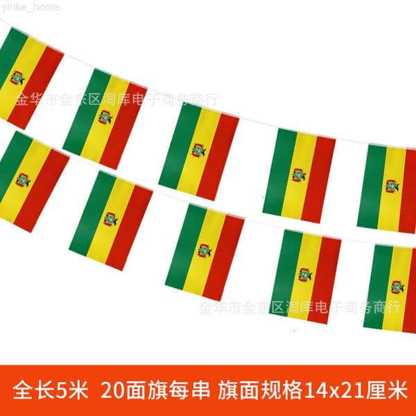 Bolivia Flag String Flag 5M 20 Flags Small Hanging Flags With Double-Sided Printing Of World Flags