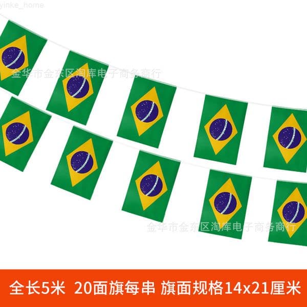 Brazil String Flags Small Hanging Flags 5-Meter String with 20flags
