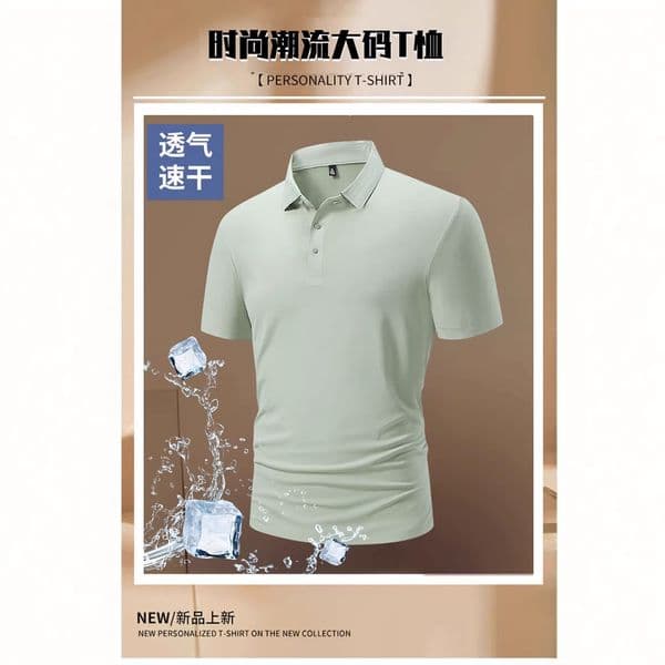 Bestseller 2026 Summer New Short-Sleeve For Men, Polo Shirt With Turn-Down Collar, High-Quality Solid Color Ice Silk Seamless T-Shirt Top Ddmysat