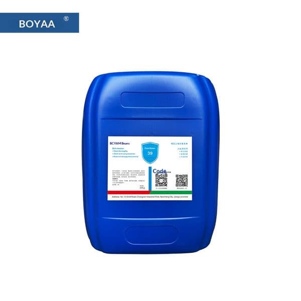 BOYAA Lingqingsong 39 High Efficiency Dirt Cleaner, 20kg/Drum