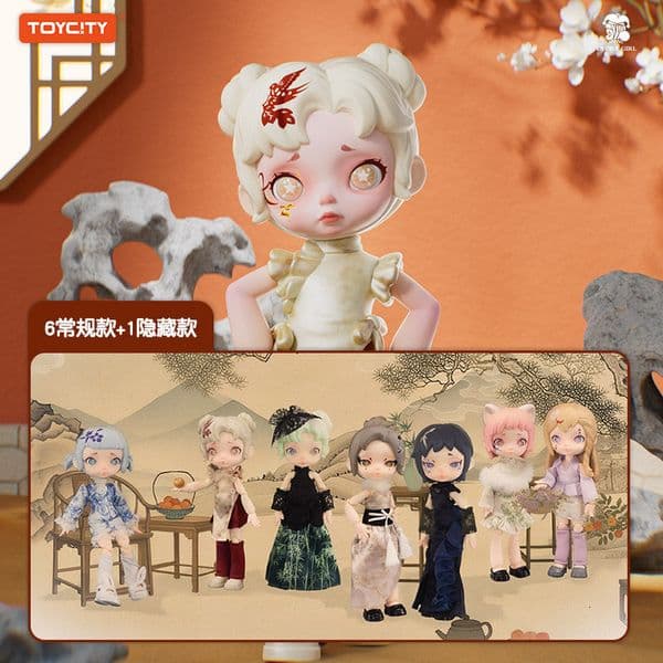 LAURA Floating Light Brocade Articulated MJD Doll Blind Box BJD Body Clothes