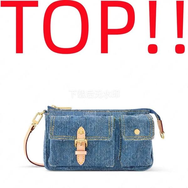 TOP. M27602 POCHETTE ACCESSOIRE CARGO / Designer join2