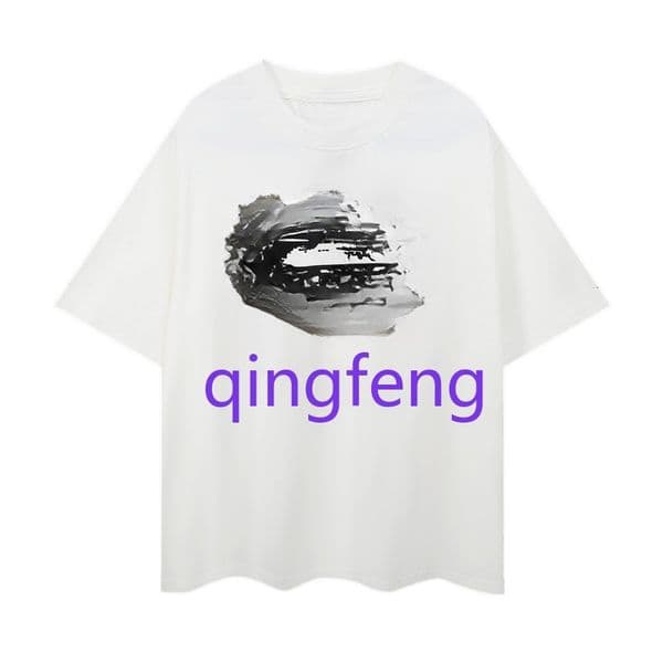 Men's Casual White Cotton T-shirt, Crew Neck Short Sleeve Tee with Colorful Gradient Star Graphic Print