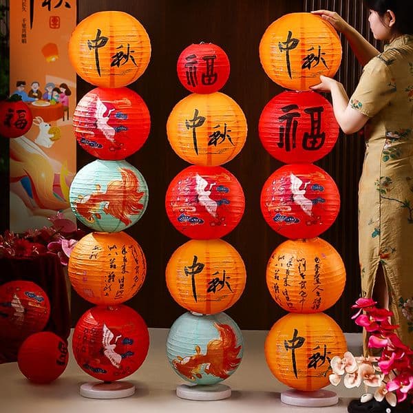 "Fu" Character Stand 2026 New Creative Foldable Paper Ornament For Atmosphere Decoration And Scene Arrangement Palace Lantern