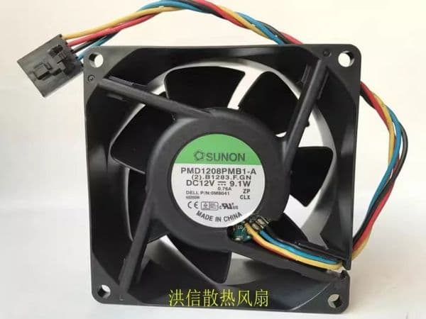Free shipping original PMD1208PMB1-A DC12V 9.1W 8CM 8038 2-wire cooling fan