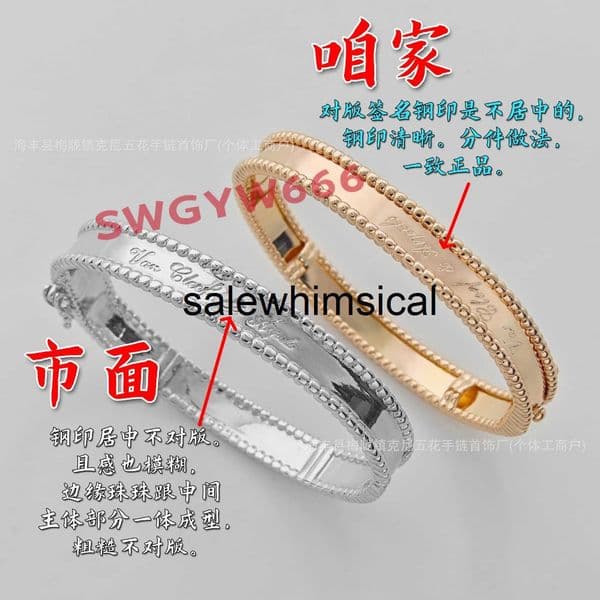 Designer Bangle Clover Brand Classic Kaleidoscope WideNarrow Version Bracelet for Women 18k Gold Plated FourLeaf Clover with Diamonds HighEnd Light Luxury Social