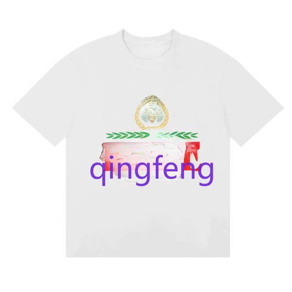 Sailing style beige T-shirt with eye-catching red letters and palm tree pattern print, men's casual round neck Polo short sleeved top