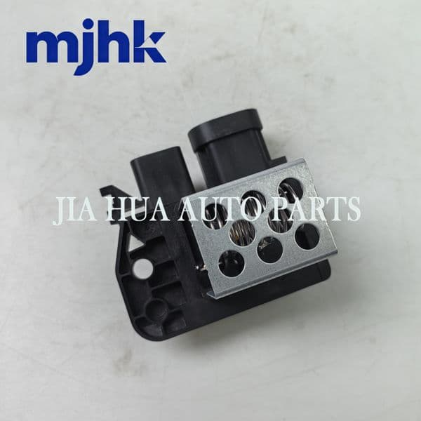 9673999980 9829220580 Radiator Fan Control Relay Resistor Fit For Peugeot 308 3008 RCZ Citroen C4 Berlingo DS5 DS6