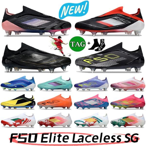 2026 World Cup Soccer Shoes Metal Steel Spike F50 Elite Laceless SG for women men sneakers mens trainers Rubber Non-slip football boots fashion soccer cleats EUR39-45