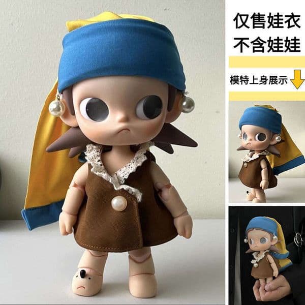 Doll clothes only Suitable for Zsiga doll clothes, 20cm movable doll, girl outfit with pearl earrings