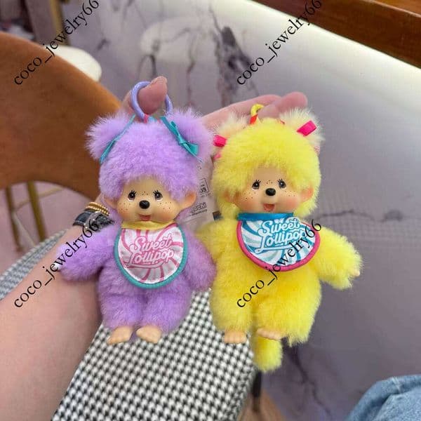 15CM Monchhichi Couple Standing Transformation Multiple Plush Toys Claw Machine Dolls