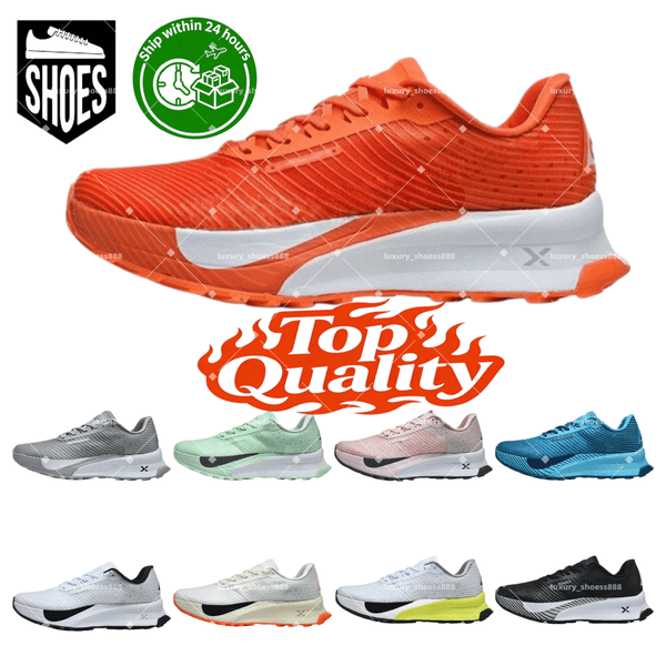 2026 New Designer Trail Running Shoes Ultrafly Trail Shock Absorbing Wear Resistant Sports Shoes Mesh High Elastic Casual Shoes EU36-45