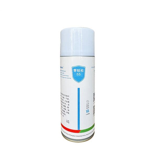 BOYAA EasyClean 55 Oil Stain Cleaner 350g/Bottle
